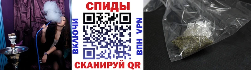 БУТИРАТ оксибутират  купить  сайты  Балтийск 