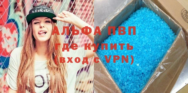 прущая мука Баксан