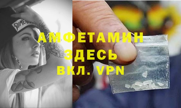 apvp Арсеньев