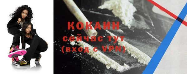 прущая мука Баксан