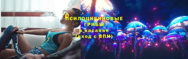 прущая мука Баксан