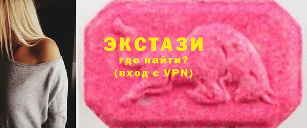 наркотики Балабаново