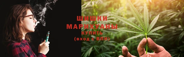 мефедрон VHQ Балахна