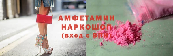 наркотики Балабаново