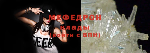 наркотики Балабаново