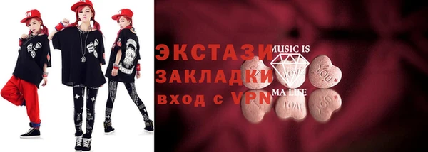 прущая мука Баксан