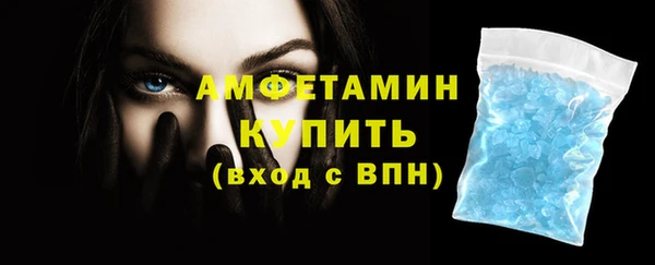 наркотики Балабаново