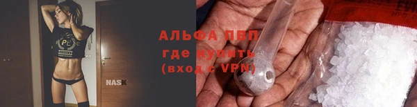 наркотики Балабаново