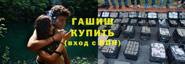 кокаин премиум Остров