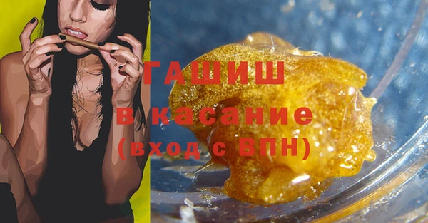 прущая мука Баксан