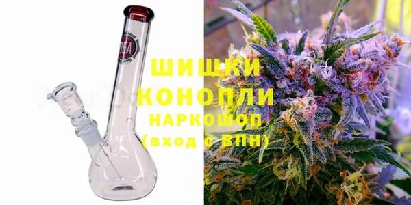 мефедрон VHQ Балахна