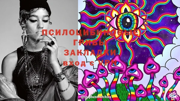 мефедрон VHQ Балахна
