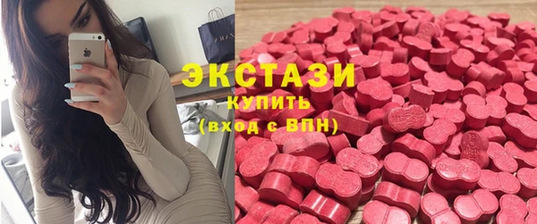 наркотики Балабаново