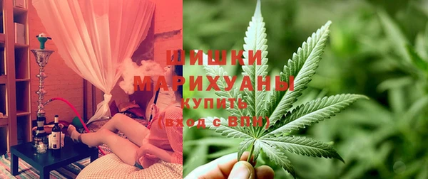 мефедрон VHQ Балахна