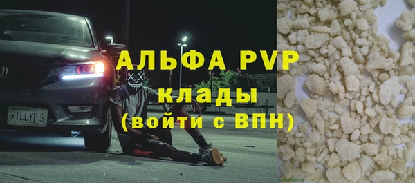 прущая мука Баксан