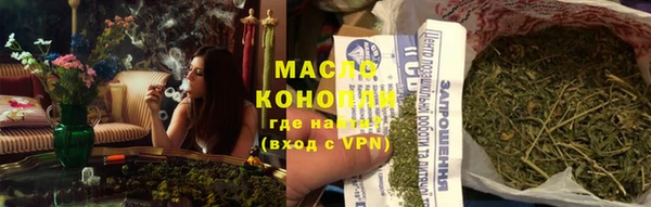 наркотики Балабаново