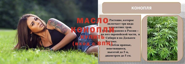 наркотики Балабаново