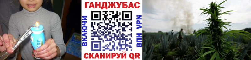 omg ONION Балтийск Марихуана LSD WEED что такое наркотик